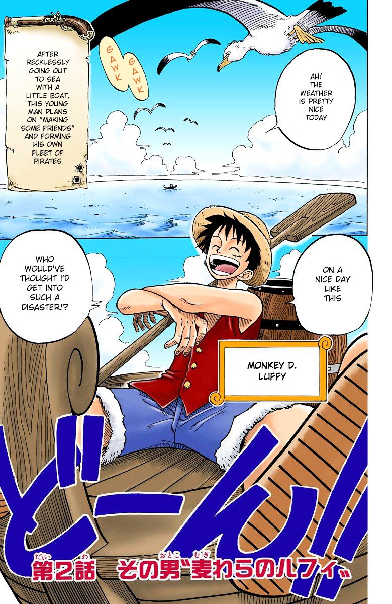 One Piece Chapter 2.3