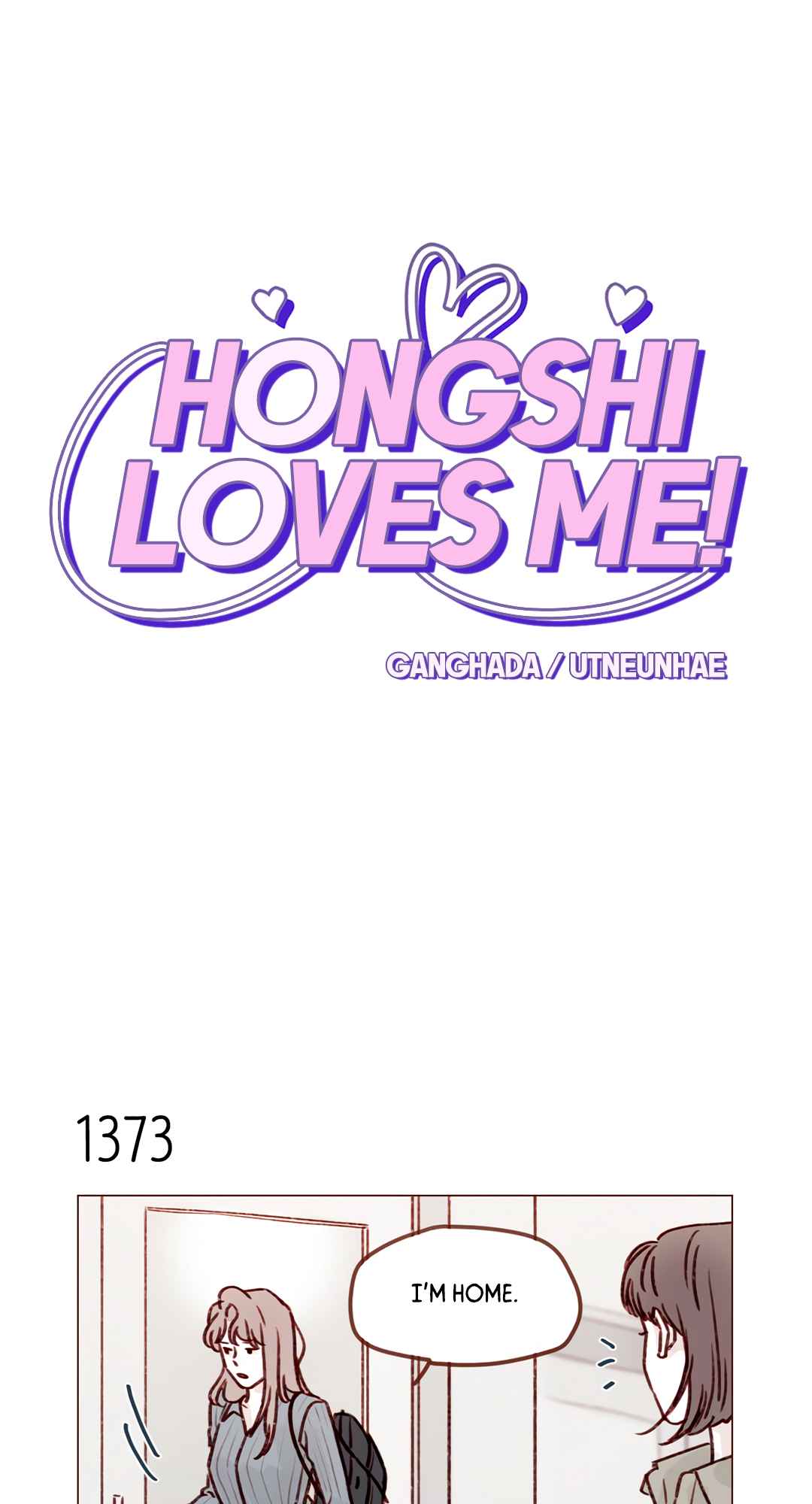 Hongshi Loves Me! 215