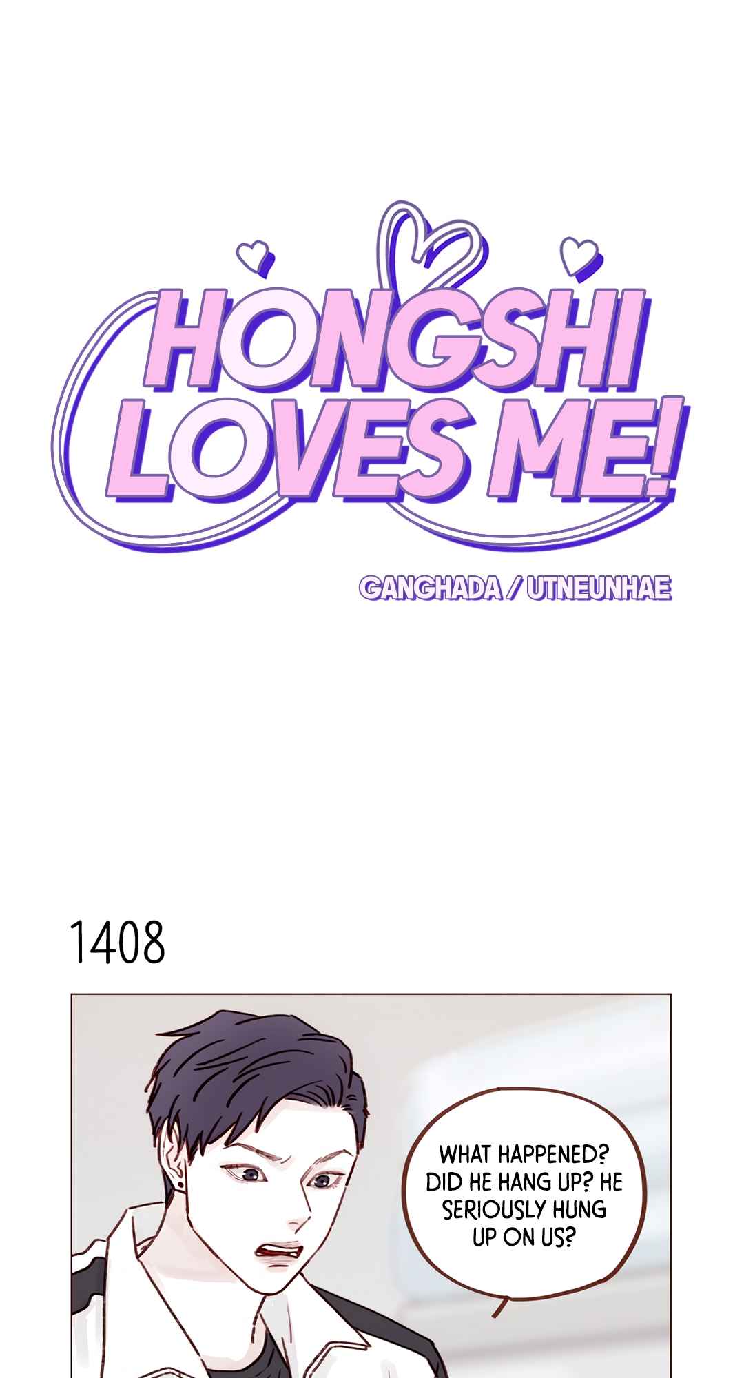 Hongshi Loves Me! 220