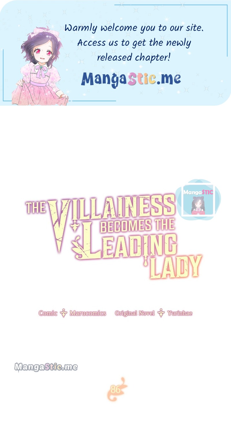 Even Though I’m the Villainess, I’ll Become the Heroine! Chapter 86