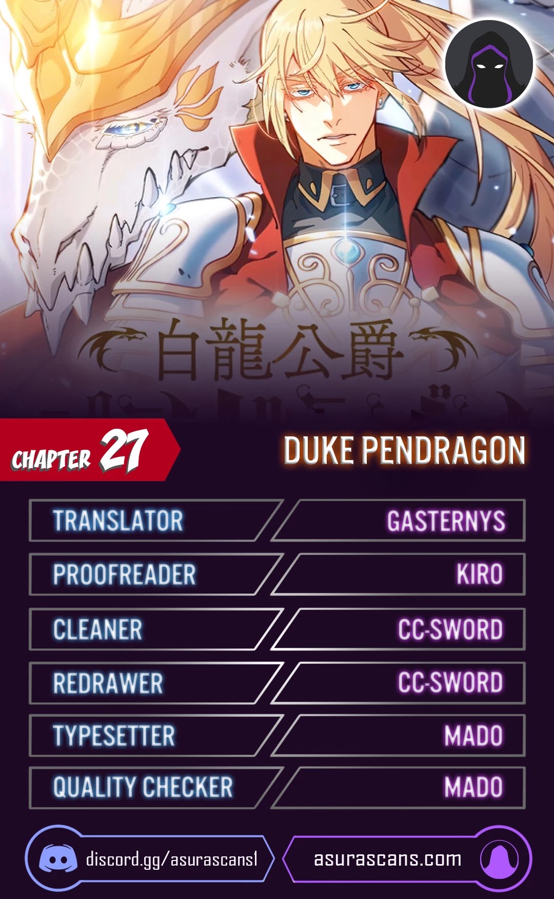 White Dragon Duke: Pendragon Chapter 27