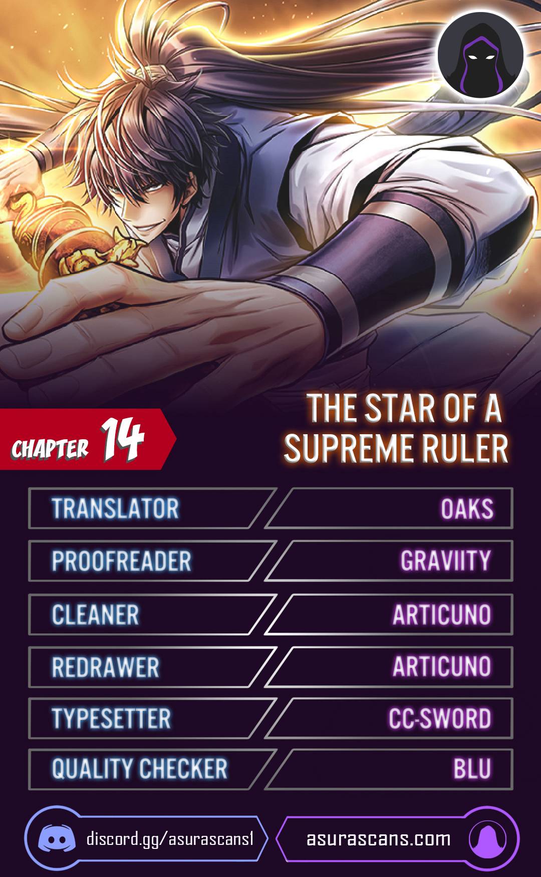 The Star Of A Supreme Ruler Chapter 14
