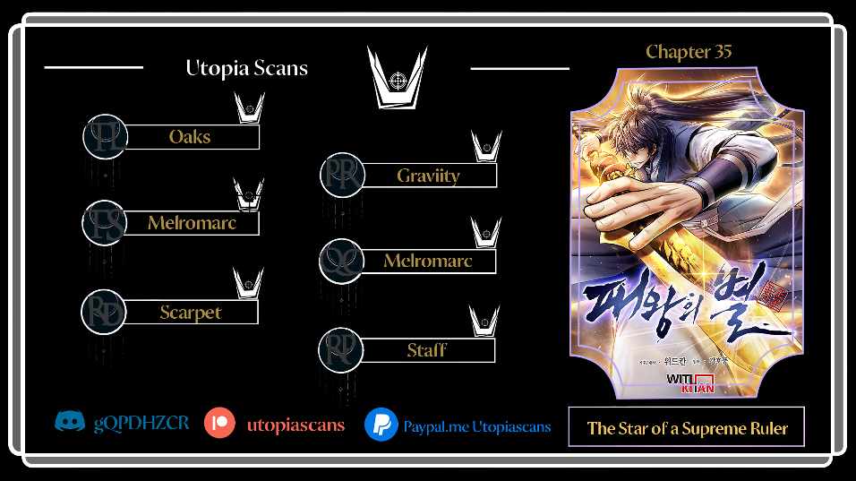 The Star Of A Supreme Ruler Chapter 35