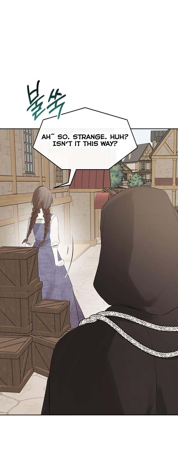 I Was Mistakenly Caught By An Anonymous Male Lead I was mistakenly caught by an anonymous male lead Chapter 6 page 3