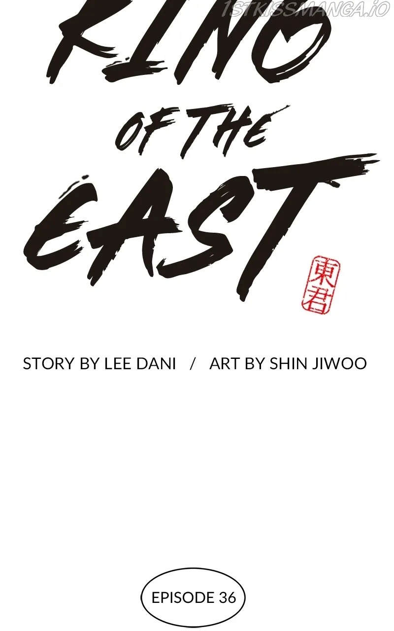 King of the East Chapter 36