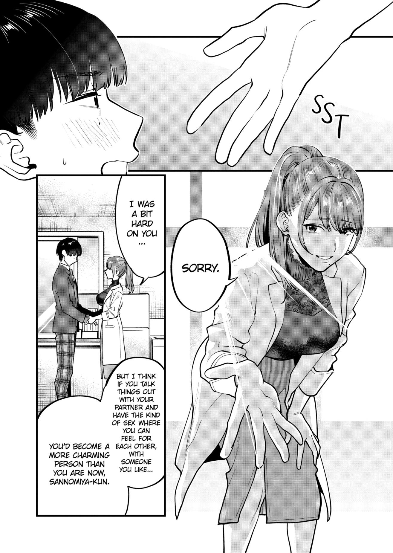 Sensei De ○○ Shicha Ikemasen! Chapter 7.2