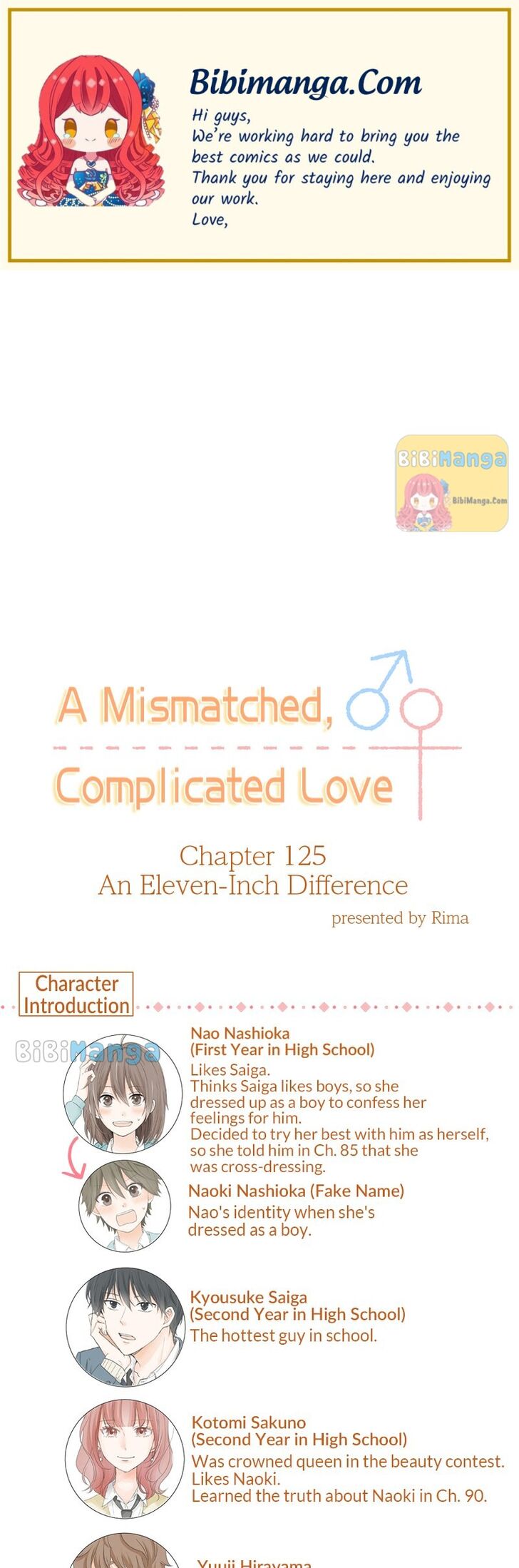 A Mismatched, Complicated Love Ch.125