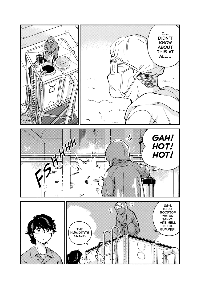 Are You Really Getting Married? Chapter 88
