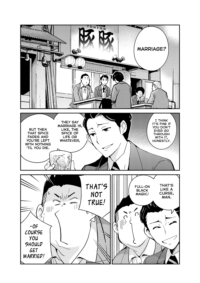 Are You Really Getting Married? Chapter 89