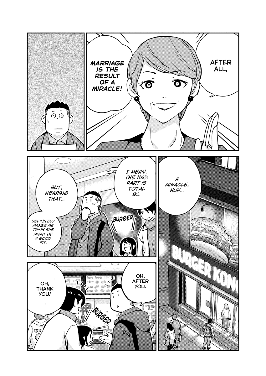 Are You Really Getting Married? Chapter 93