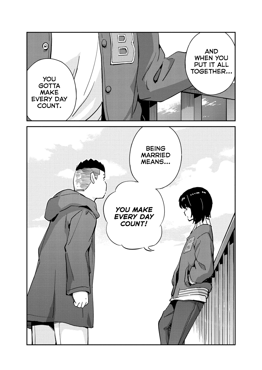 Are You Really Getting Married? Chapter 94