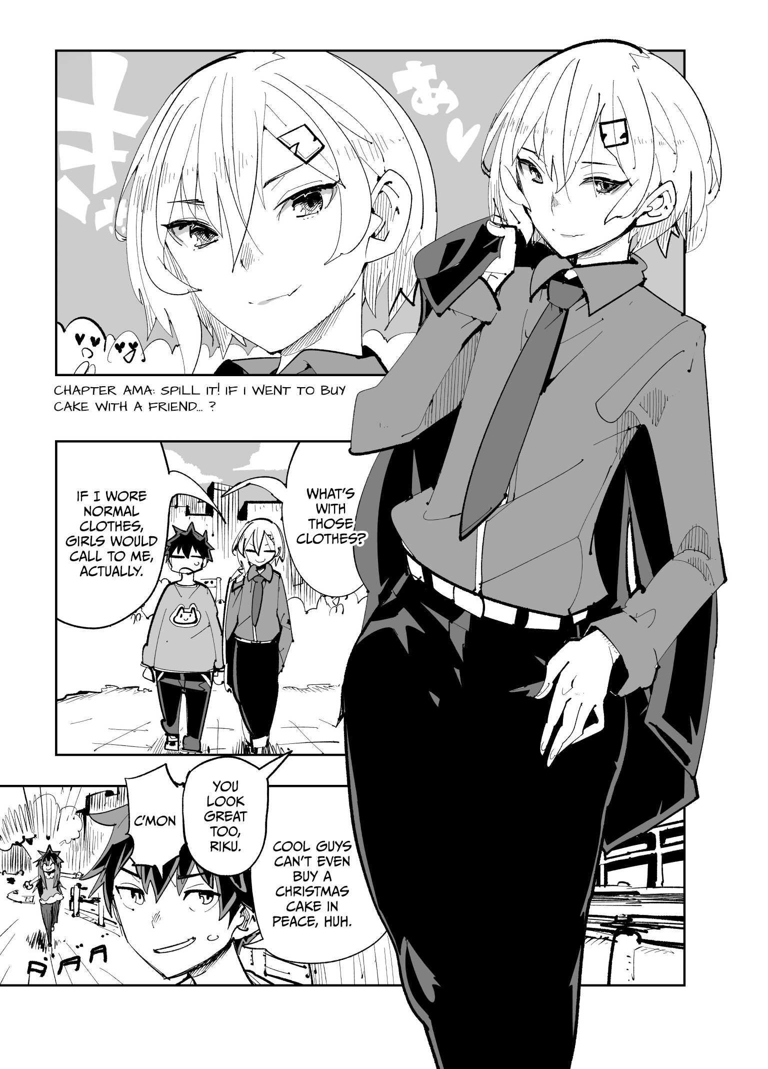 Spill It, Cocktail Knights! Chapter 23
