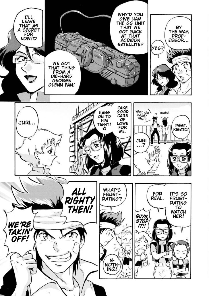 Kidou Senshi Gundam Seed Astray Vol.03 Ch.010