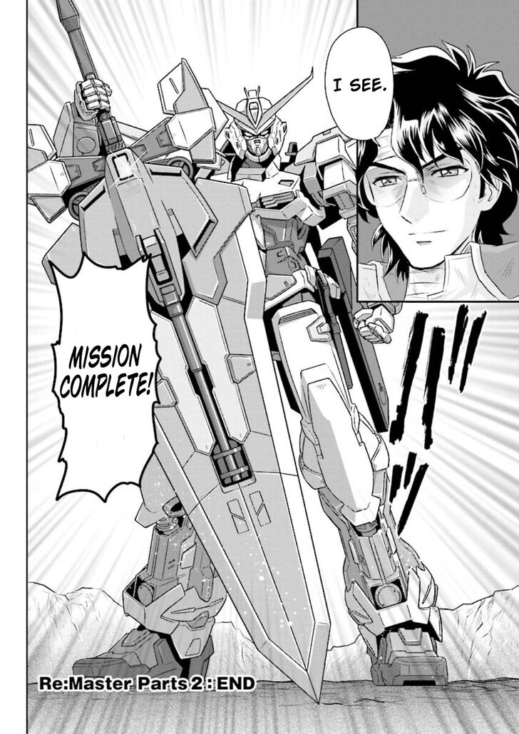 Kidou Senshi Gundam Seed Astray Vol.03 Ch.012.5