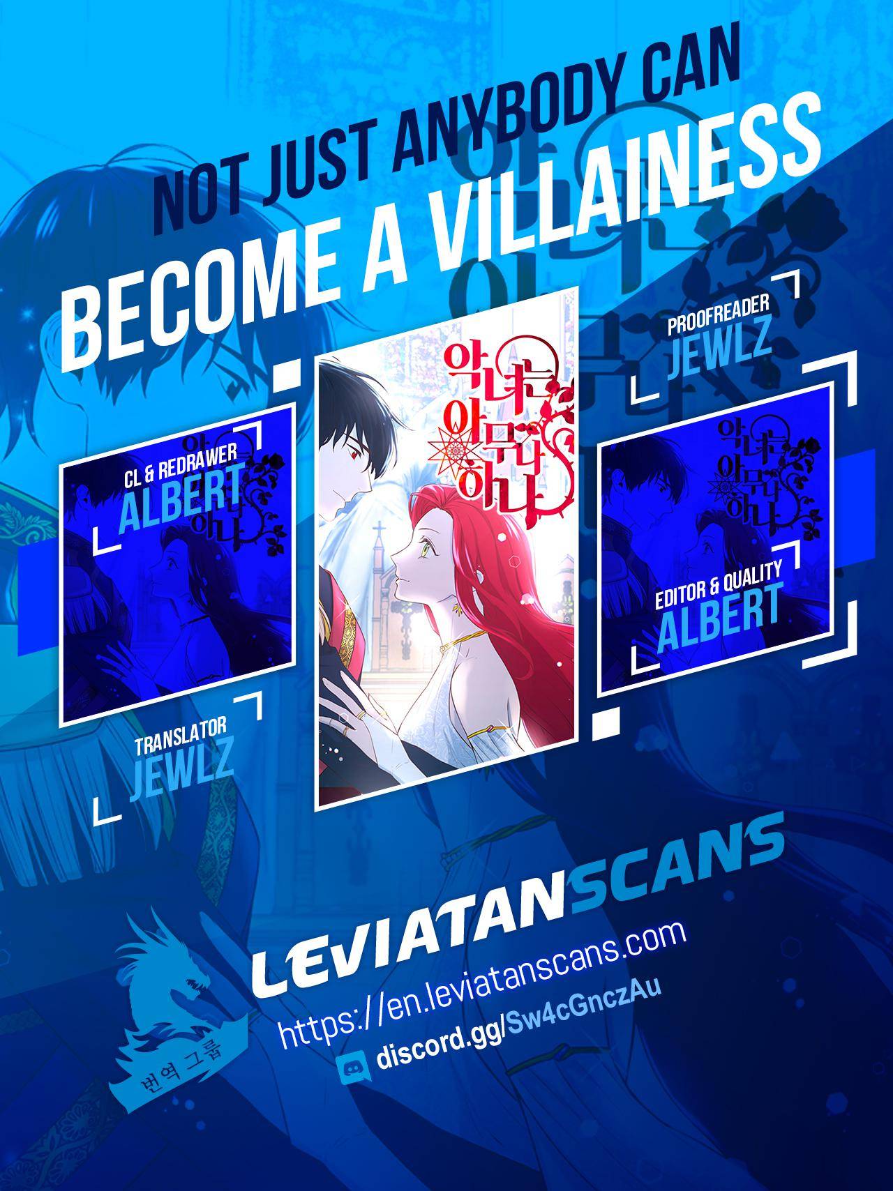 Not Just Anyone Can Become a Villainess Chapter 79