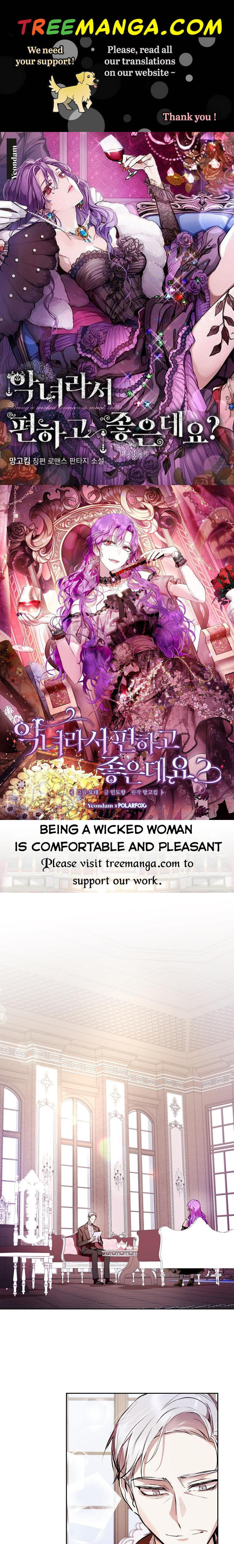 Being A Wicked Woman Is Comfortable And Pleasant Chapter 7