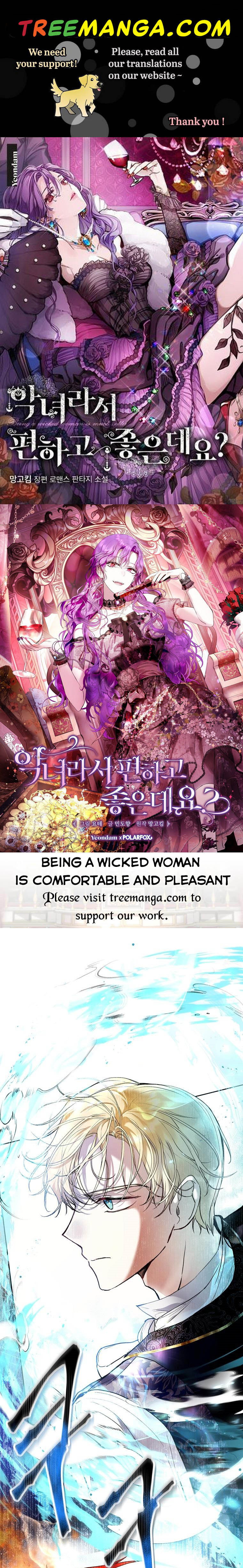 Being A Wicked Woman Is Comfortable And Pleasant Chapter 23