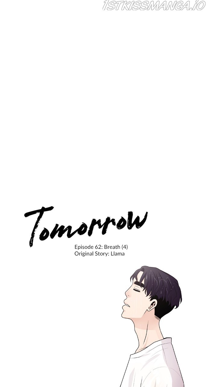 Tomorrow Chapter 62