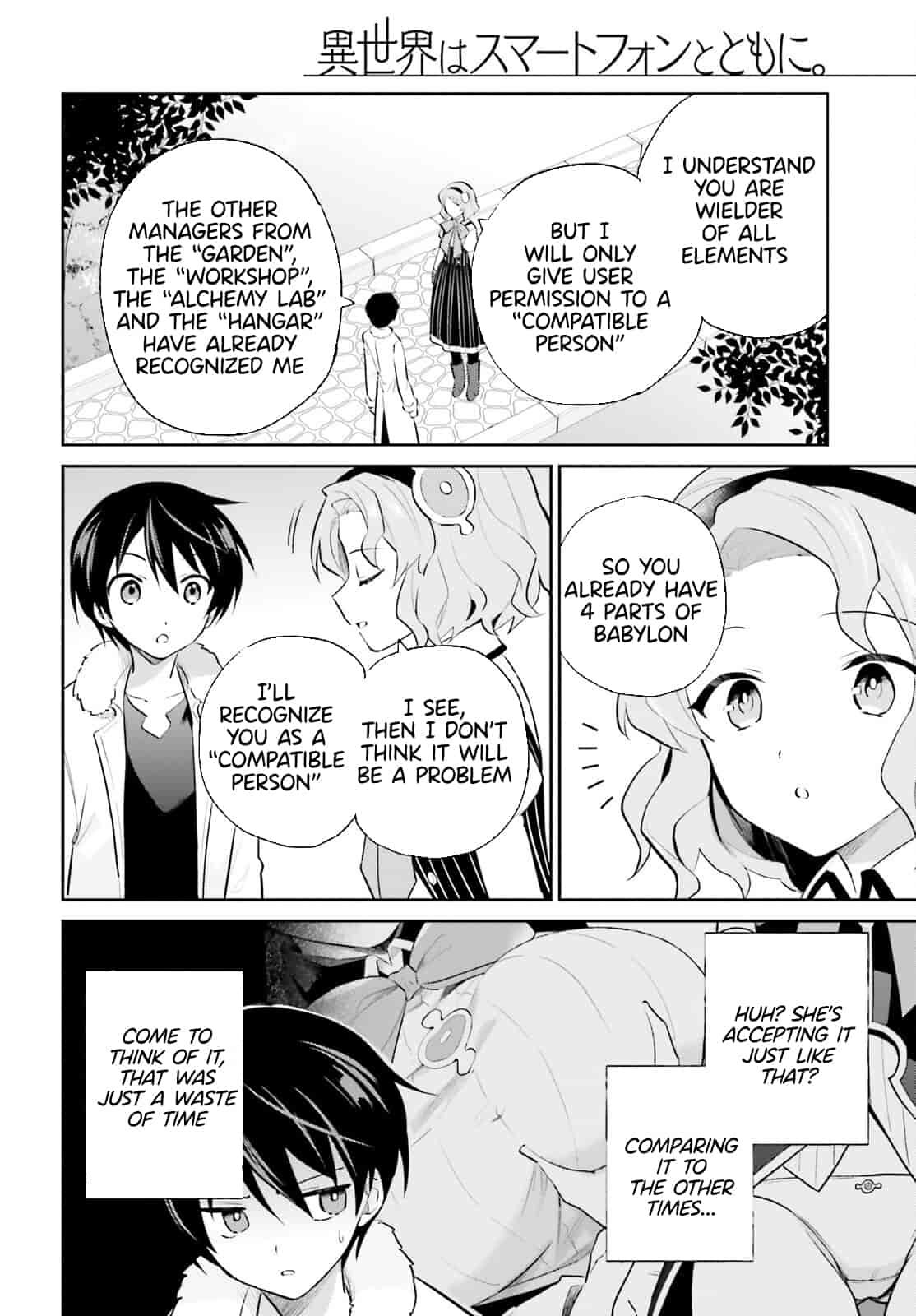 In Another World With My Smartphone Vol.12 Chapter 73