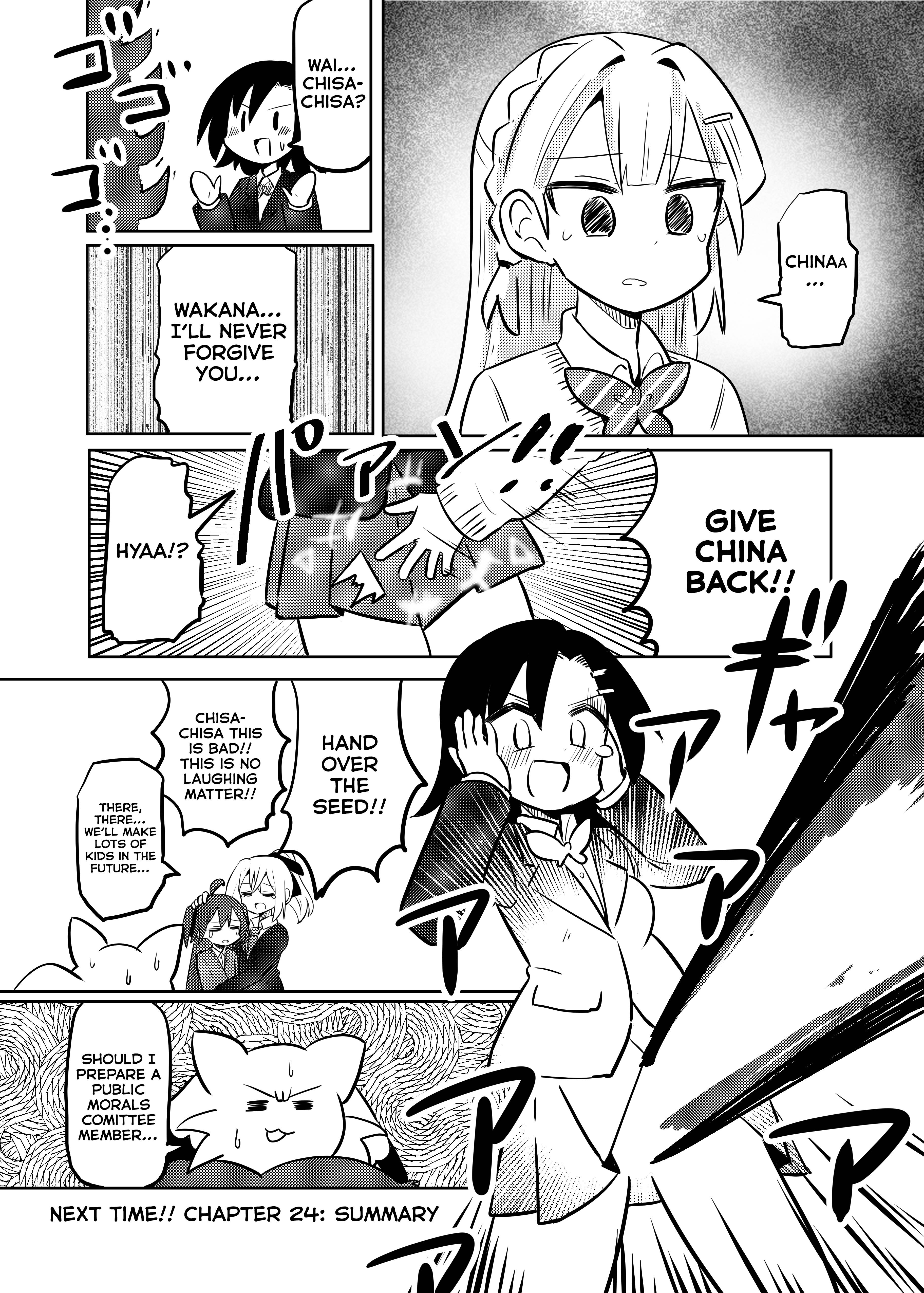 Magical Girl Kakeru Chapter 23