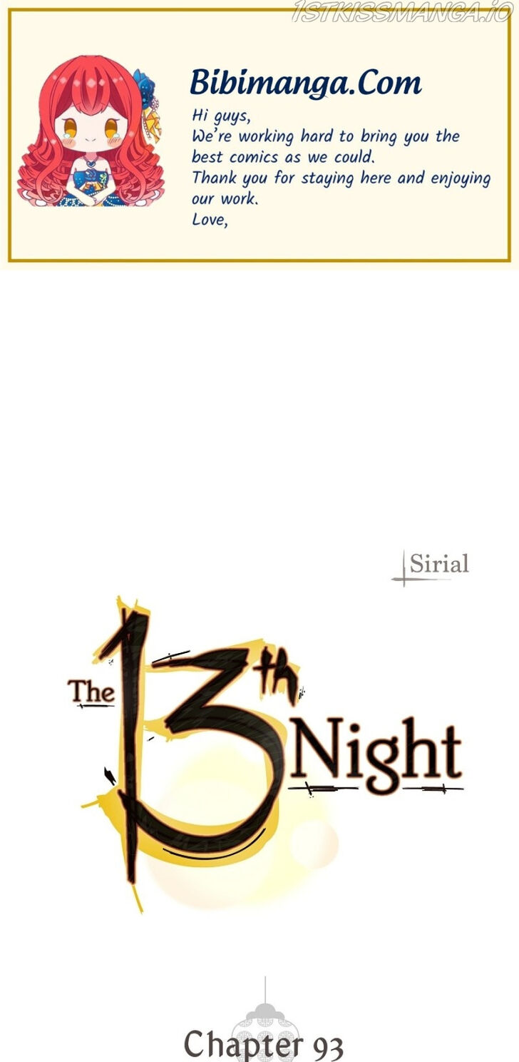 Thirteenth Night Ch.093
