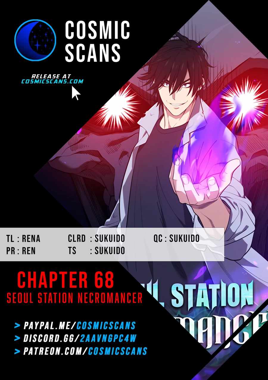 Seoul Station’s Necromancer Chapter 68