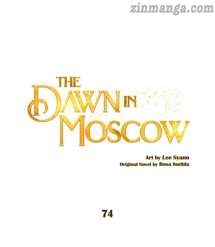 Moscow’S Dawn Chapter 74
