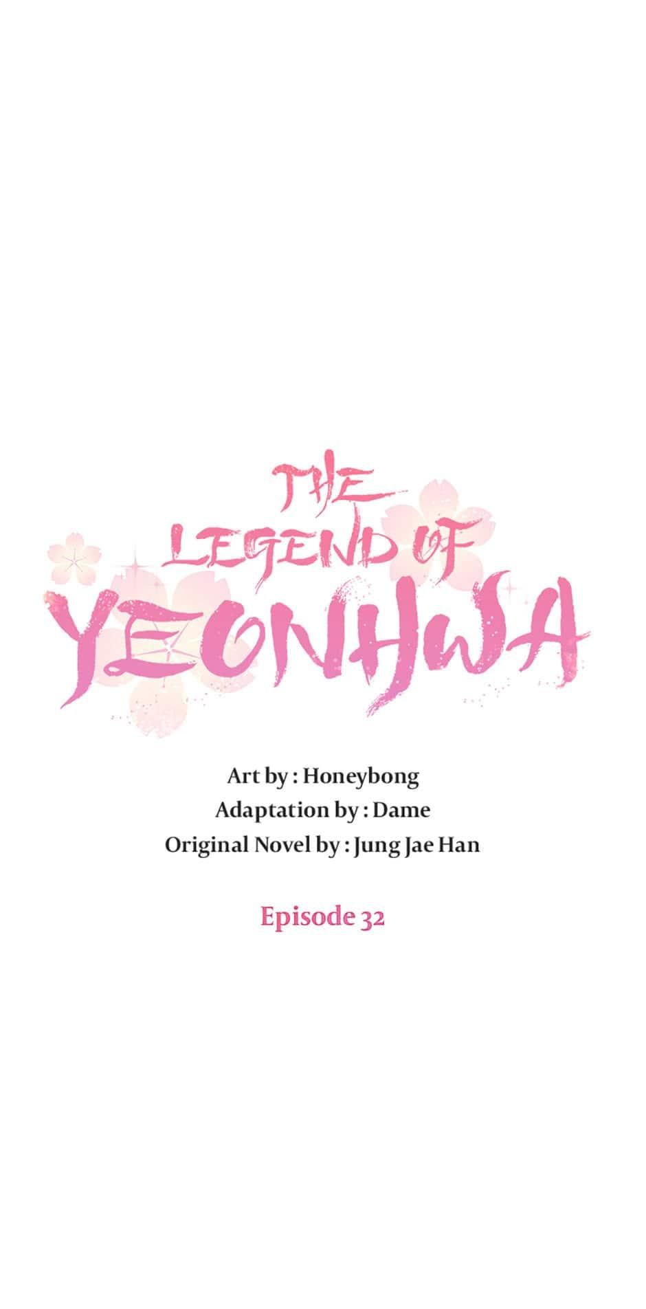 Yeonhwajeon Chapter 32