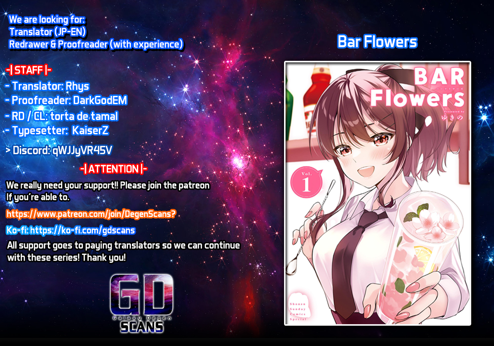 Bar Flowers 1