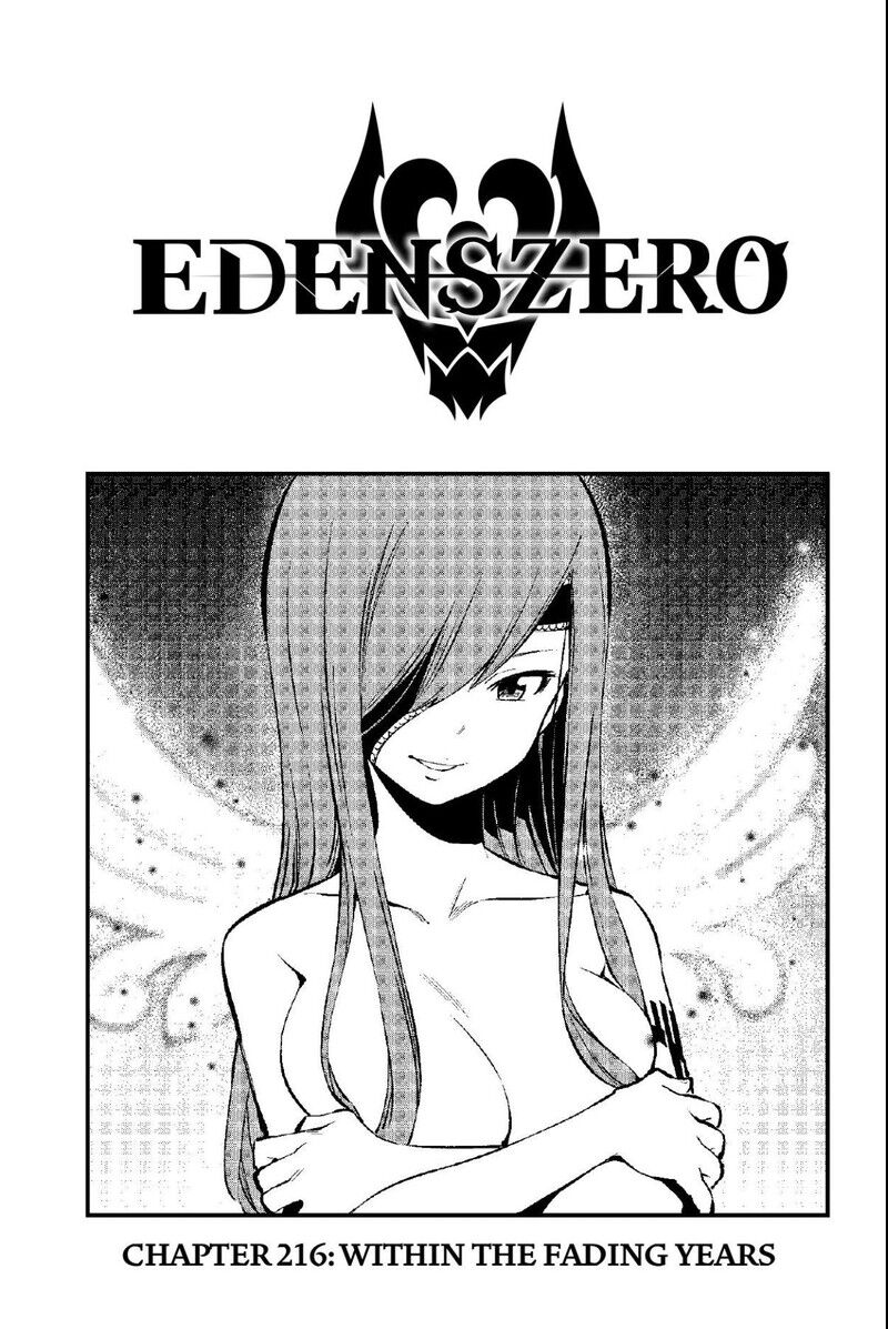 Eden's Zero 216