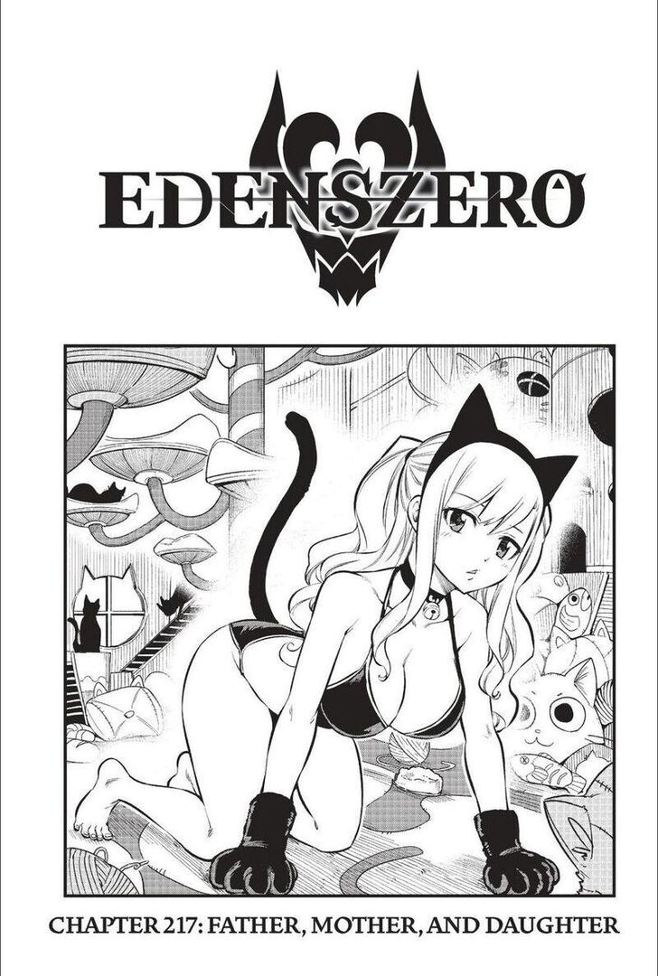 Eden's Zero Eden's Zero Vol.20 Ch.217