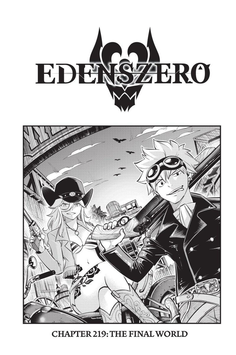 Eden's Zero 219