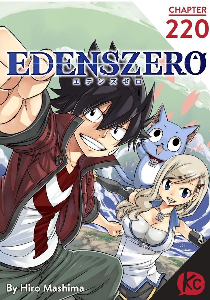 Eden's Zero Eden's Zero Vol.21 Ch.220