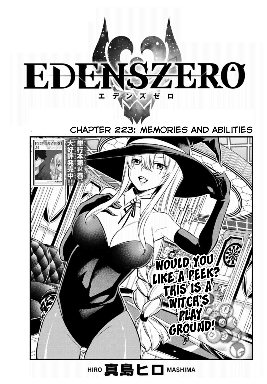 Eden's Zero Chapter 223
