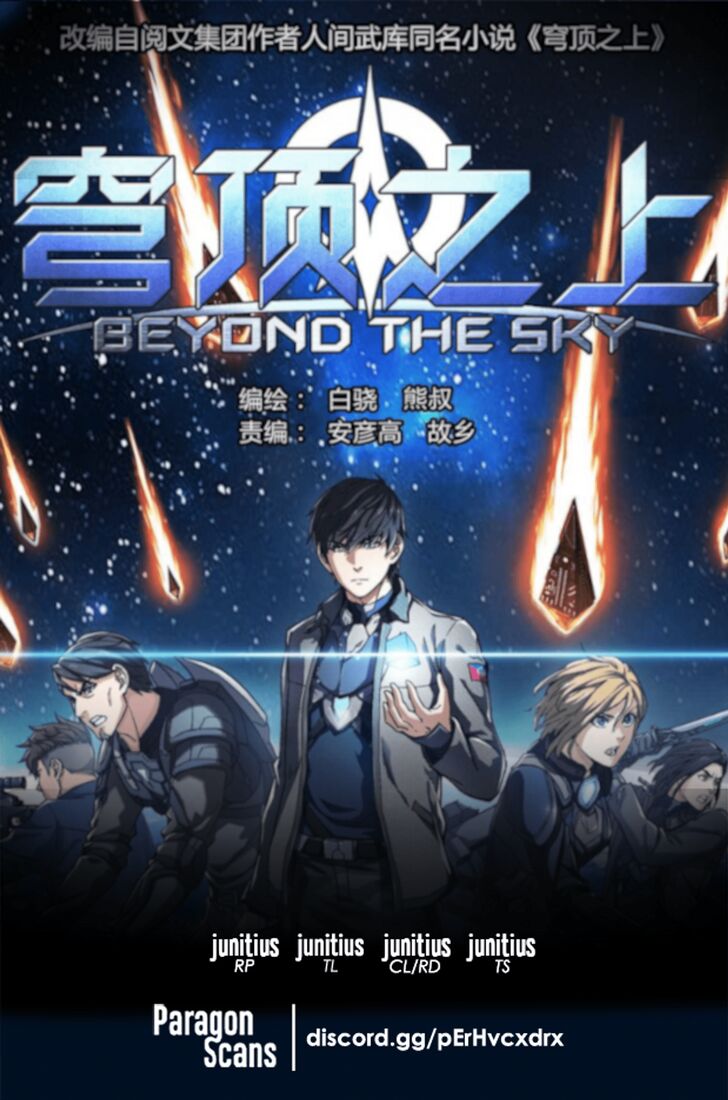 Beyond This Sky Ch.072