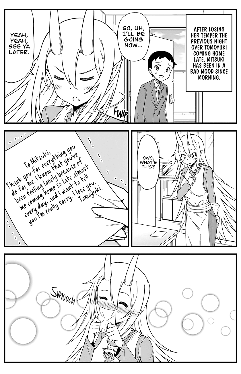 What I Get For Marrying A Demon Bride Chapter 13