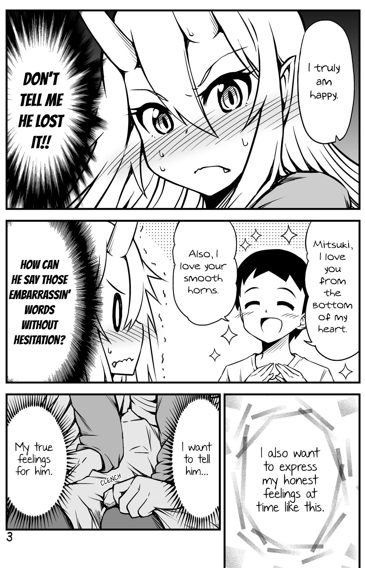 What I Get For Marrying A Demon Bride Chapter 48