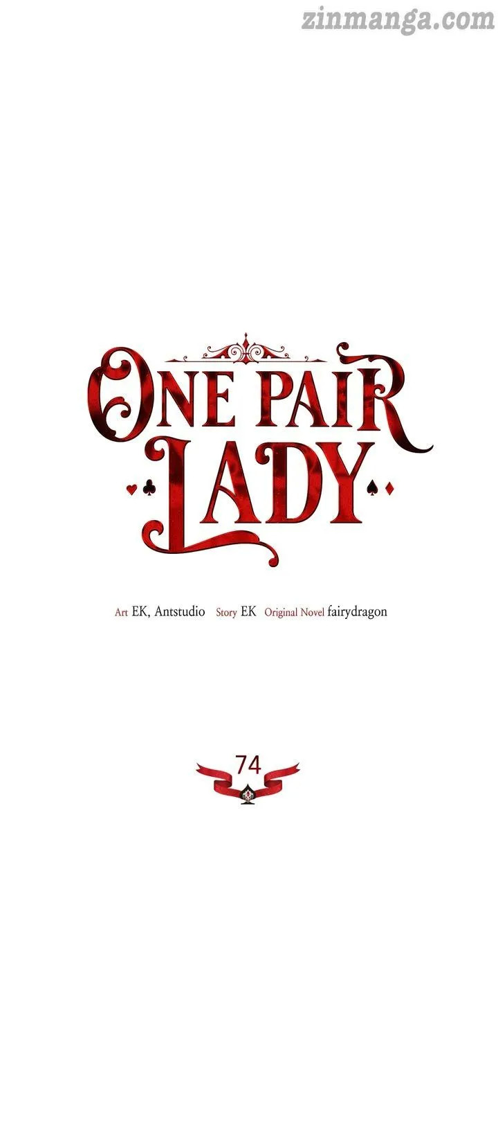 One Pair Lady Chapter 74