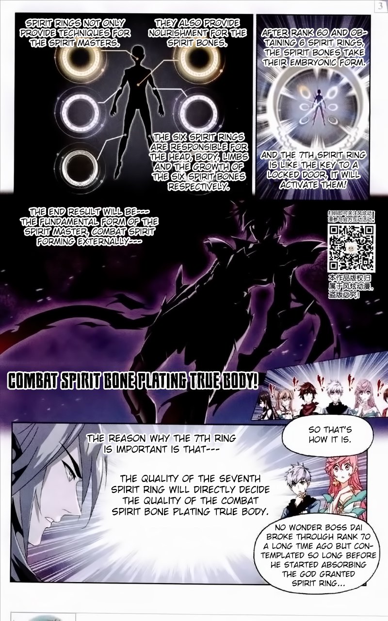 Douluo Dalu Chapter 236