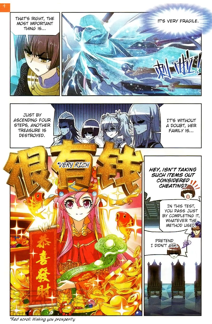 Douluo Dalu Chapter 257