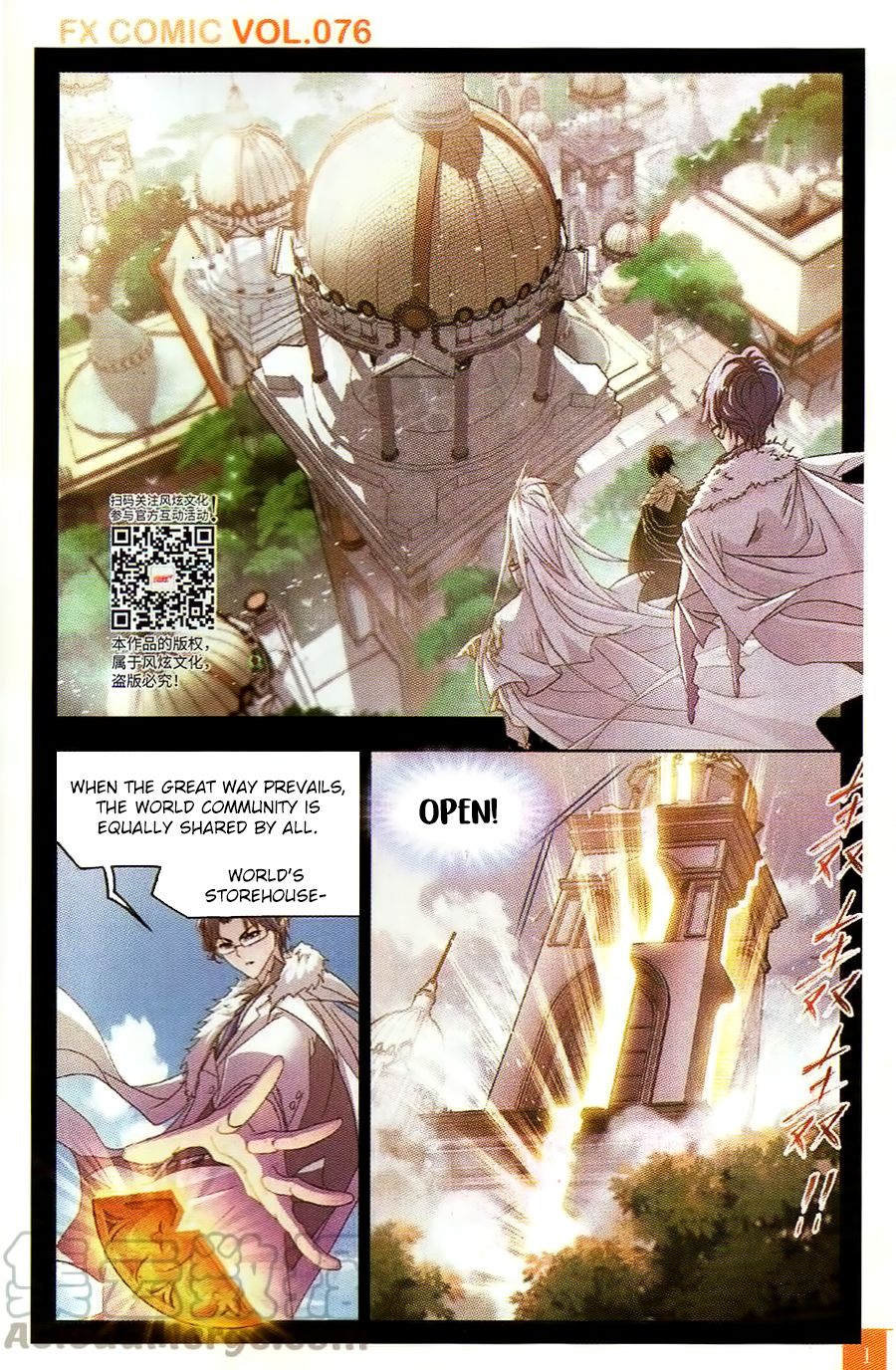 Douluo Dalu Chapter 257