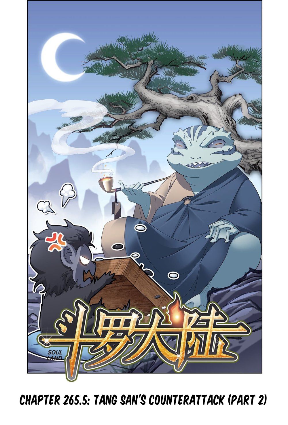 Douluo Dalu Chapter 265.5