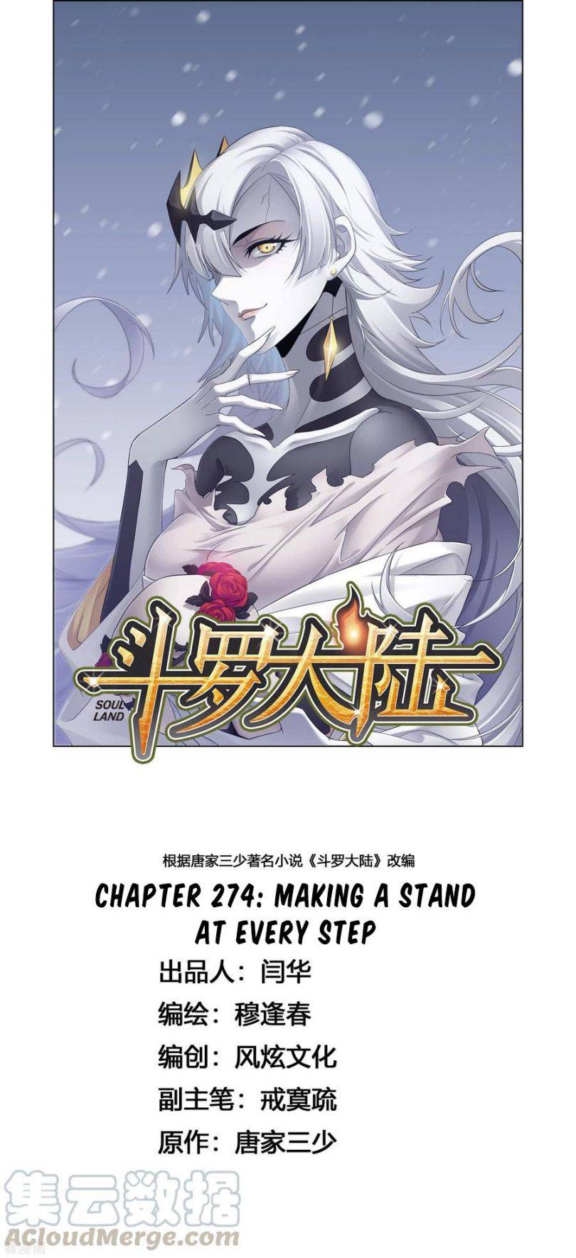 Douluo Dalu Chapter 274