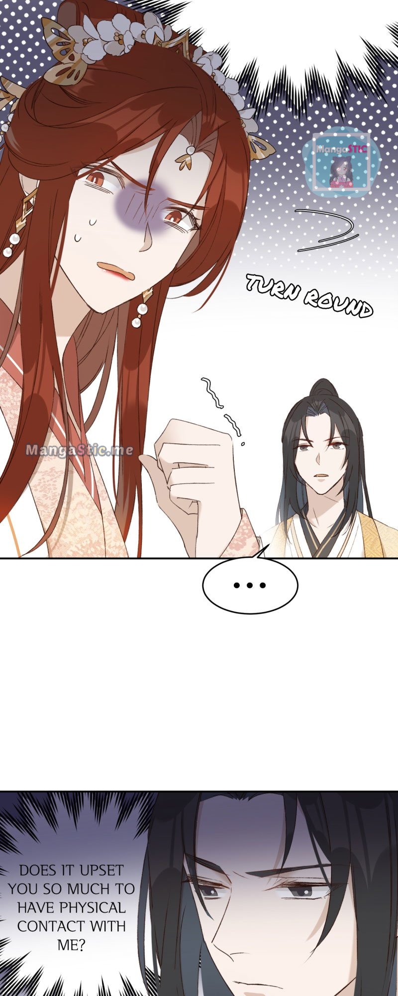 The Empress With No Virtue Chapter 48