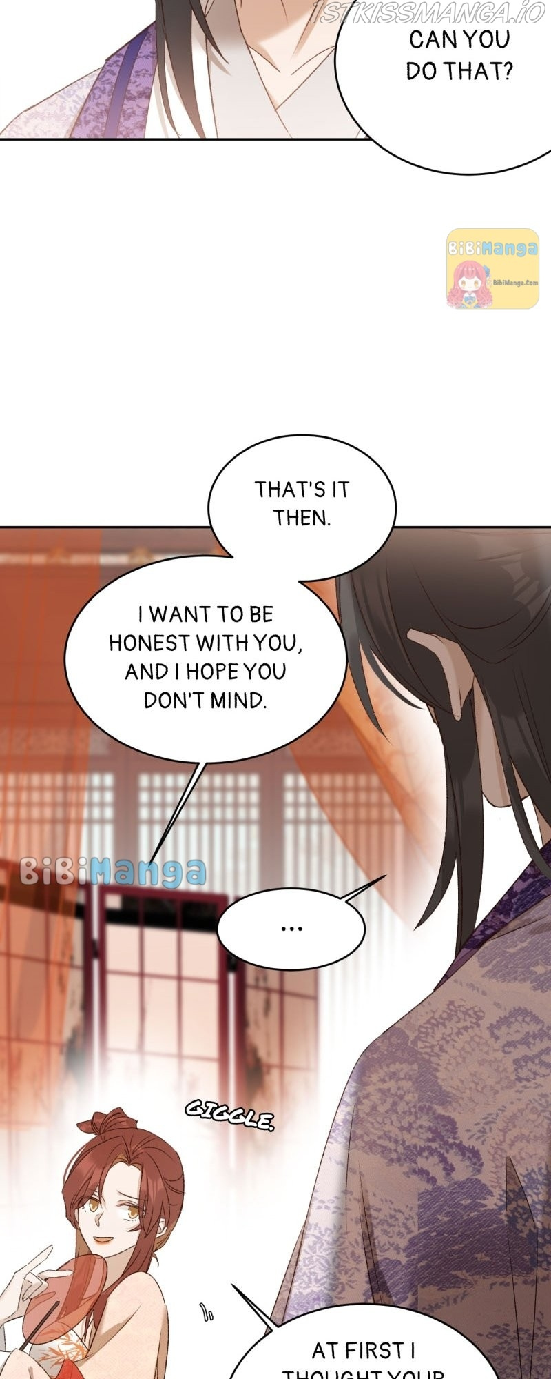 The Empress with No Virtue Chapter 60
