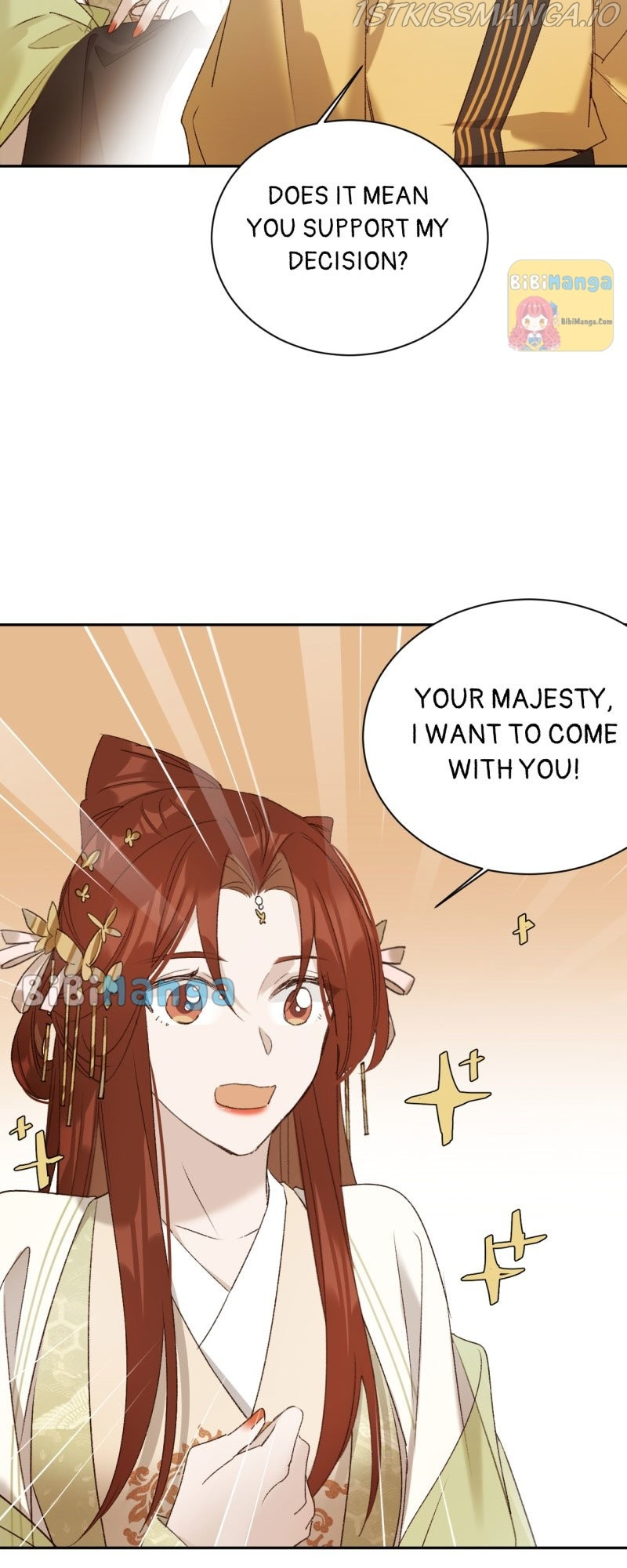 The Empress with No Virtue Chapter 61