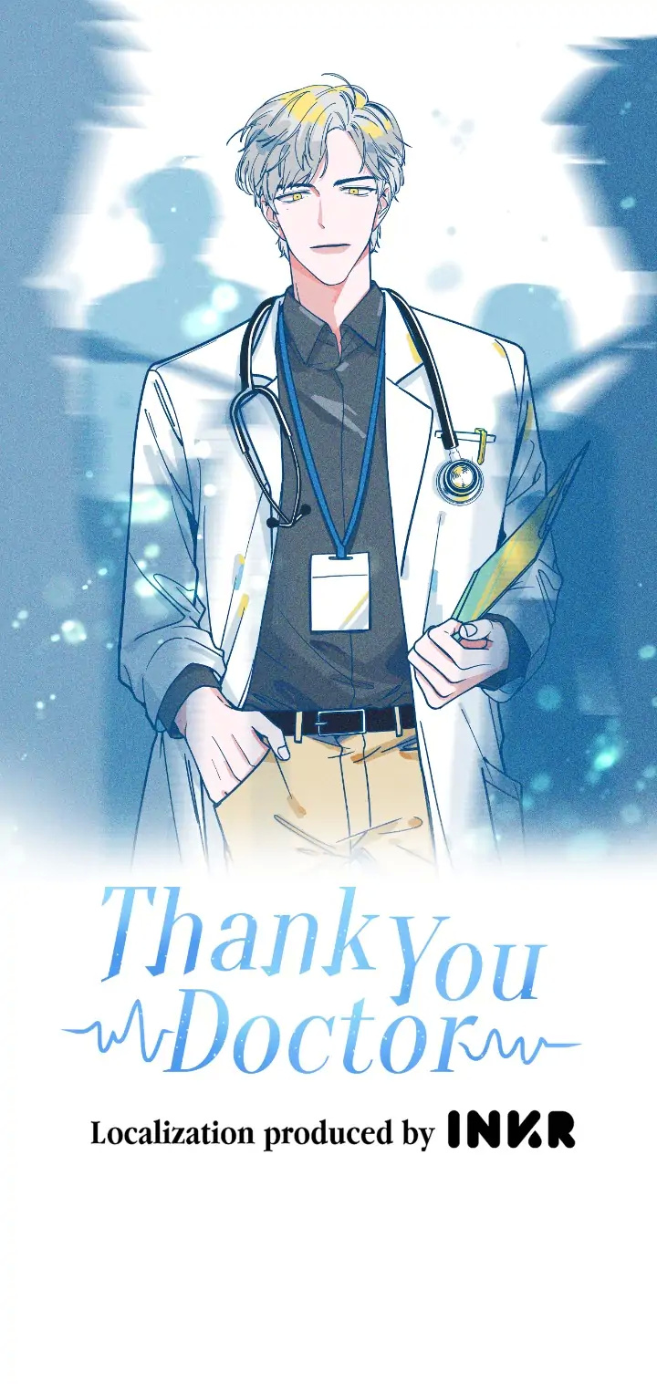 Thank You, Doctor Chapter 12