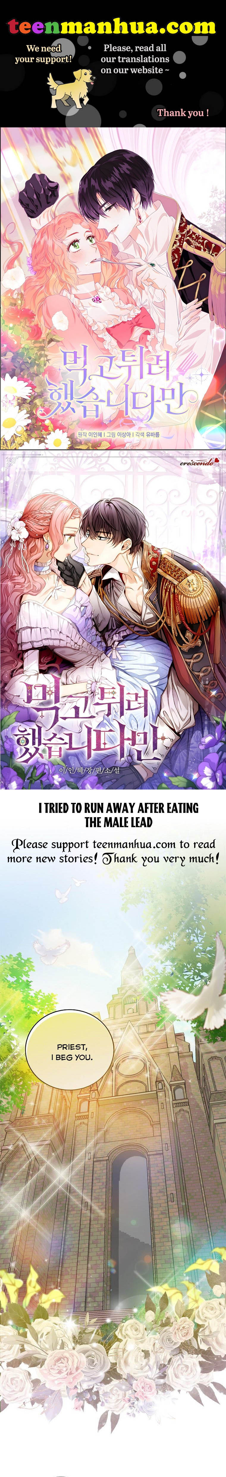 I tried to run away after eating the male lead Chapter 1