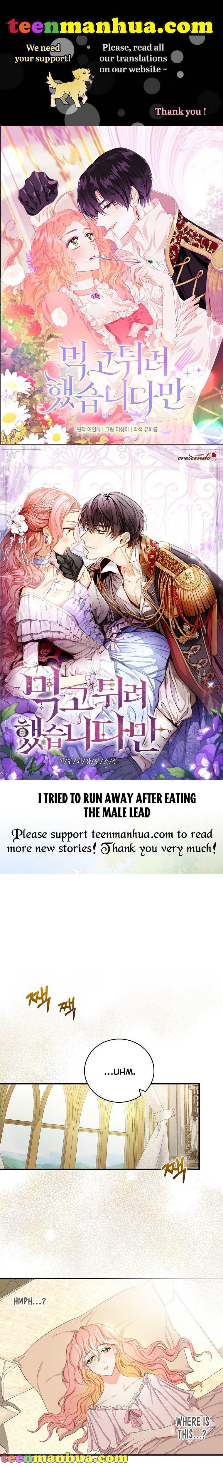 I tried to run away after eating the male lead Chapter 2