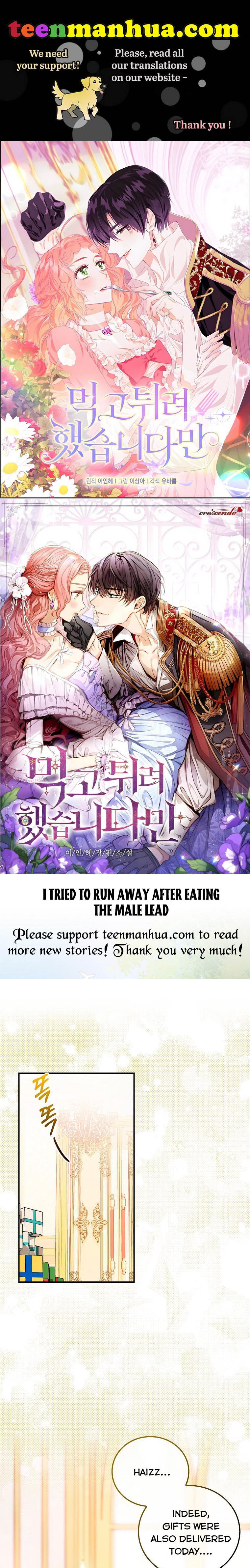 I tried to run away after eating the male lead Chapter 7